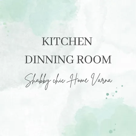 Апартаменты Shabby Chic *